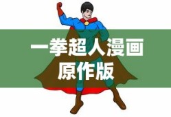 如意芳霏电视剧全集在线观看高清免费