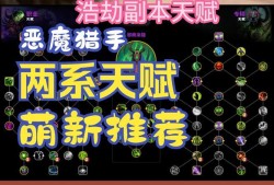 4399赛尔号精灵大全图鉴网页版