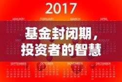 攻城掠地230级武将搭配