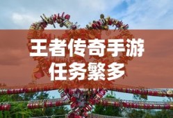 约战精灵再临万由里主线约会