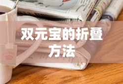 熊大快跑2
