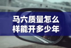 三国群英传2原版安卓版