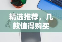 君临天下贴吧官网