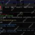 逸剑风云决常用武学特殊效果详解