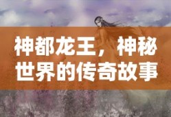 奥鹏教育国家承认吗知乎