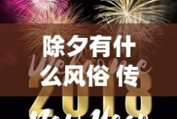 德州康博公馆房价