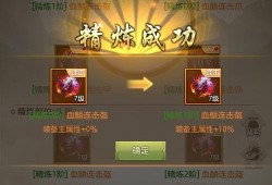 美服手游端游版攻略大全，玩转游戏，深度体验与攻略分享