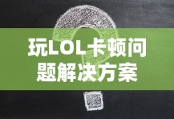 葫芦娃活动公告最新
