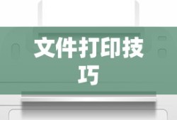 色戒无删减版重映引热议