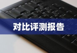 圣斗士星矢重制版第三季