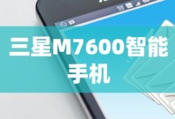 手游中的近战恶心，玩家体验与游戏策略深度解析