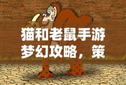 跑跑卡丁车拖漂教学