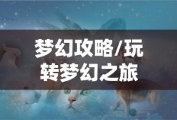 咸阳属于哪个省份
