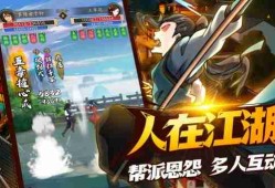 无名江湖怎么能现出手 无名江湖现出手触发说明