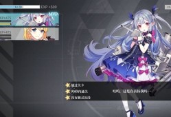拂晓航妈高效练级指南