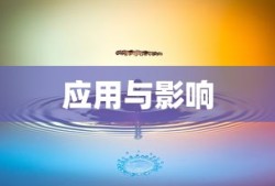 外卖小哥的奇幻冒险下载