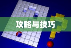 刚买的风筝的安装方法标题，，如何正确安装新买的风筝？，符合您的要求。