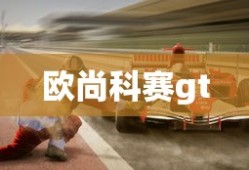 蜗居电视剧免费观看完整版