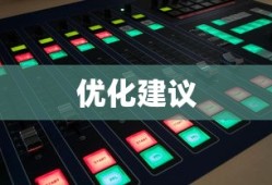 天龙八部珍兽资质计算器
