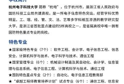 好看的电视剧推荐2025排行榜
