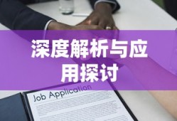 英雄连修改器深度解析与应用探讨指南