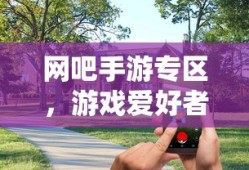inside冲击波怎么过视频