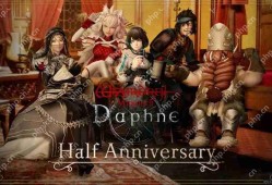 《巫术 Variants Daphne》迎来上线半周年 限时活动「三杰传说」登场