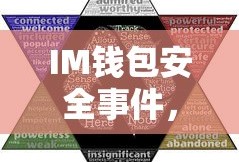 金舵瓷砖是一线品牌吗哪里产的