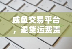 宾利雅致728