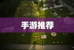 女娲王者荣耀怎么玩