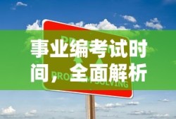 明日方舟安洁莉娜值得练吗