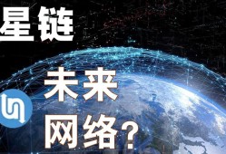 第二人生游戏，重塑生活的虚拟冒险之旅