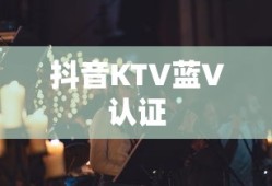 门洞儿怎么读