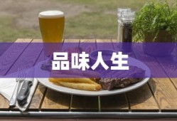 医生h1∨1笔趣阁