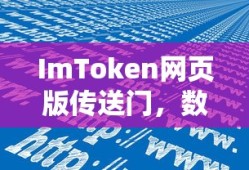 亲密度等级表