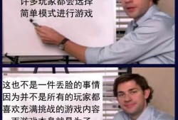 王牌竞速新手车辆培养指南