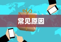 网游之一代传奇