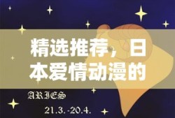 《庆余年2》在线播放免费