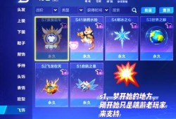 诛仙法宝，探寻神秘力量的源泉