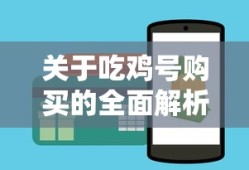 infantry手表什么档次