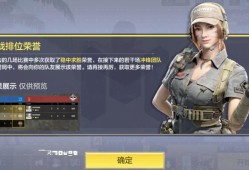 反叛的鲁路修第一季在线看