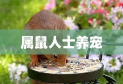 丰田ft86