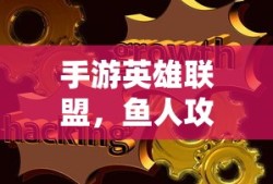 锻冶屋英雄谭口令大全