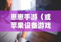 迈巴赫s600价格及图片 报价