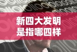 4399在线观看免费高清电视剧