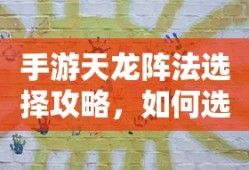 备注十一啥意思