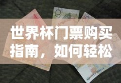 完美攻略[快穿]