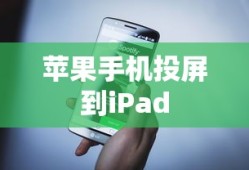 兆易创新