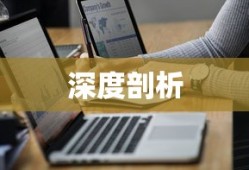 湖南最差一本大学深度剖析