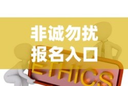 天下粮仓电视剧全集剧情